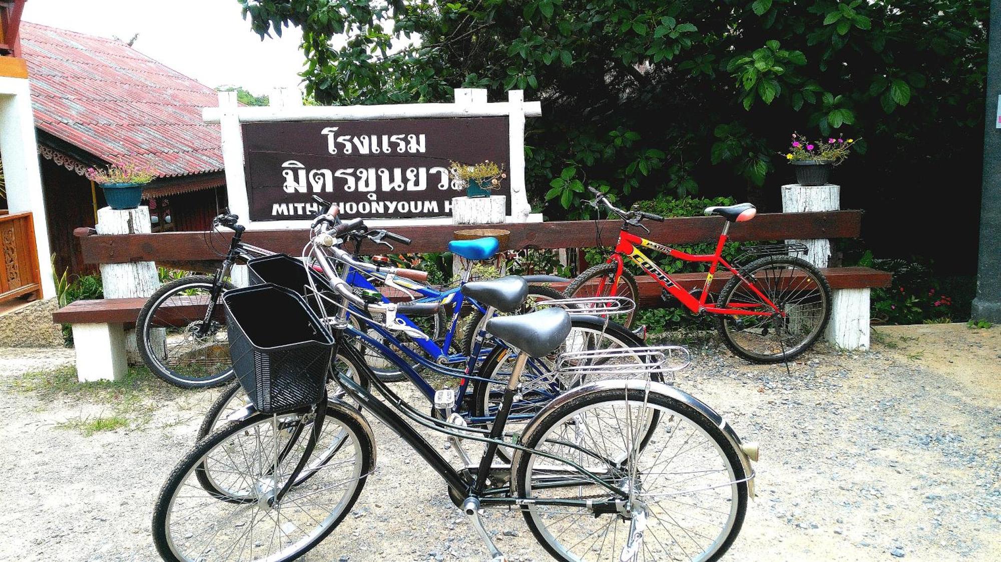Mitkhoonyoum Hotel Ban Khun Yuam Extérieur photo