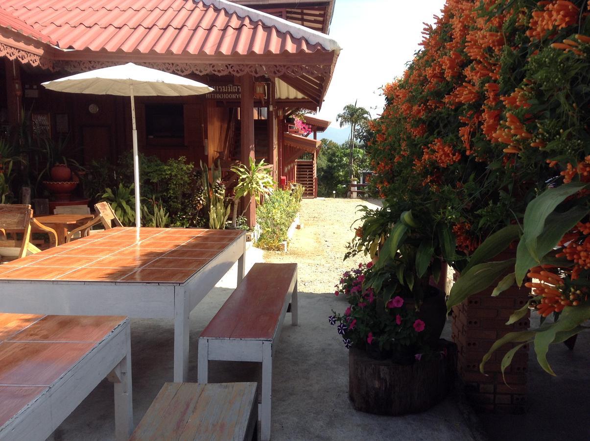 Mitkhoonyoum Hotel Ban Khun Yuam Extérieur photo
