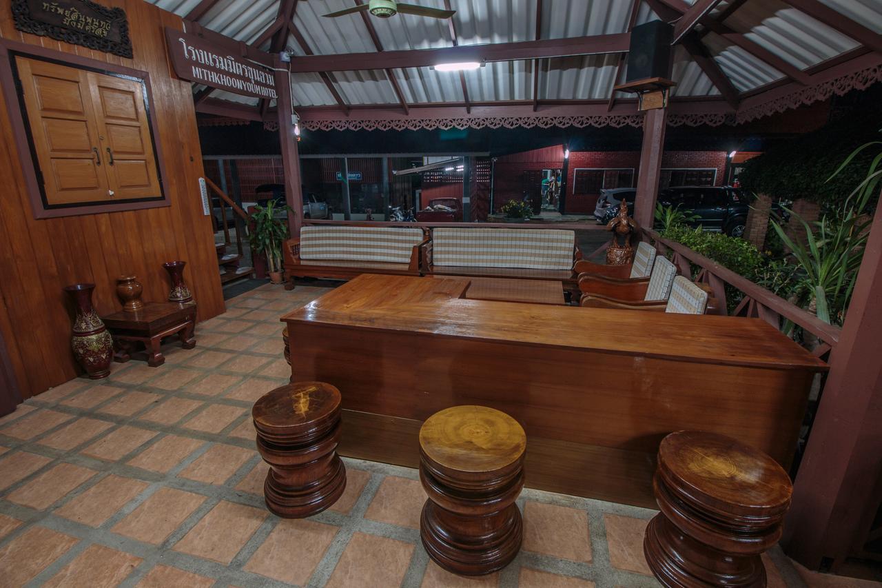 Mitkhoonyoum Hotel Ban Khun Yuam Extérieur photo