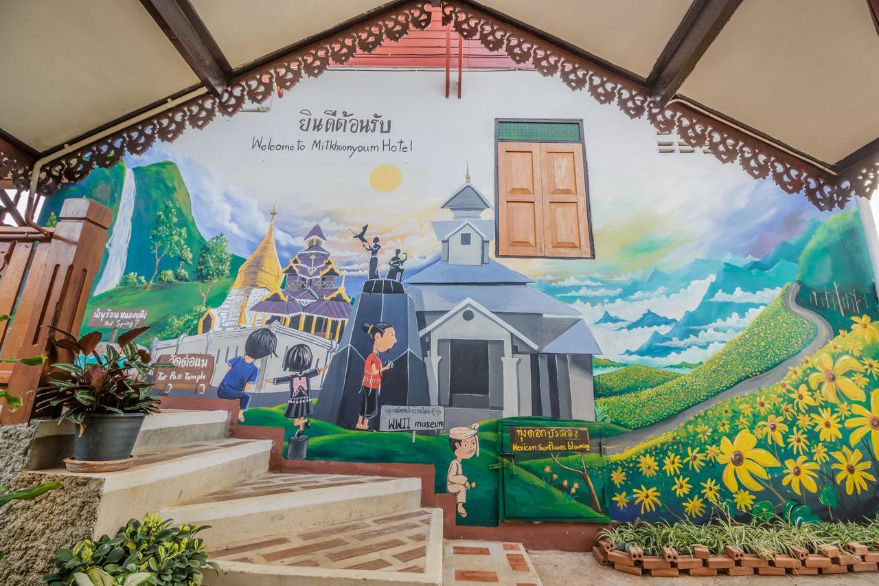 Mitkhoonyoum Hotel Ban Khun Yuam Extérieur photo
