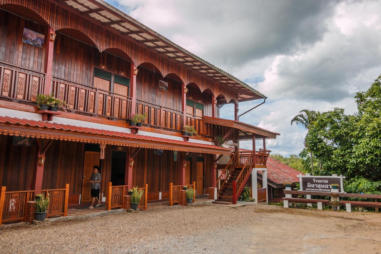 Mitkhoonyoum Hotel Ban Khun Yuam Extérieur photo